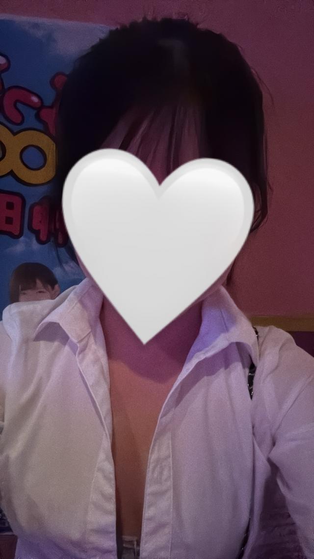 あい
