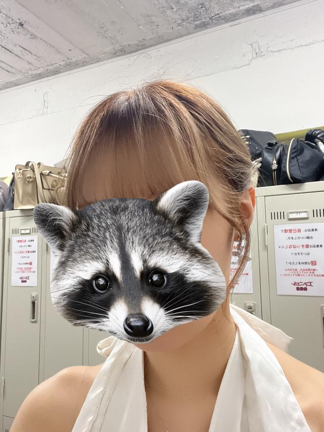 るい