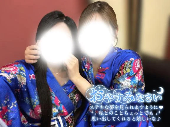 つばき