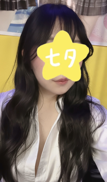 かんな