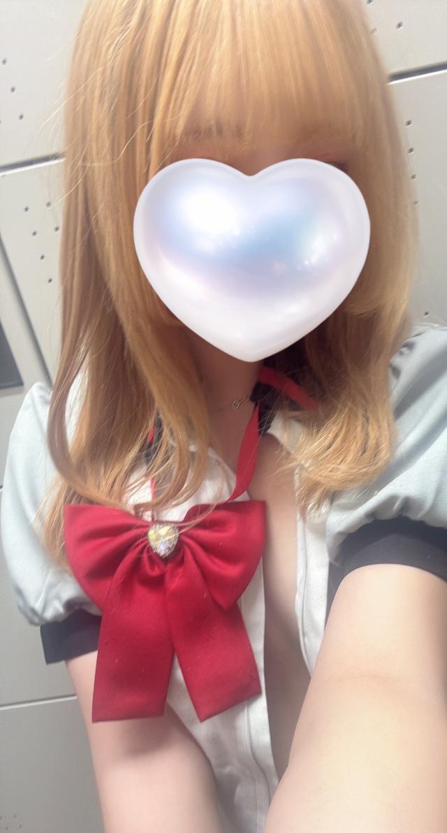 ゆうか
