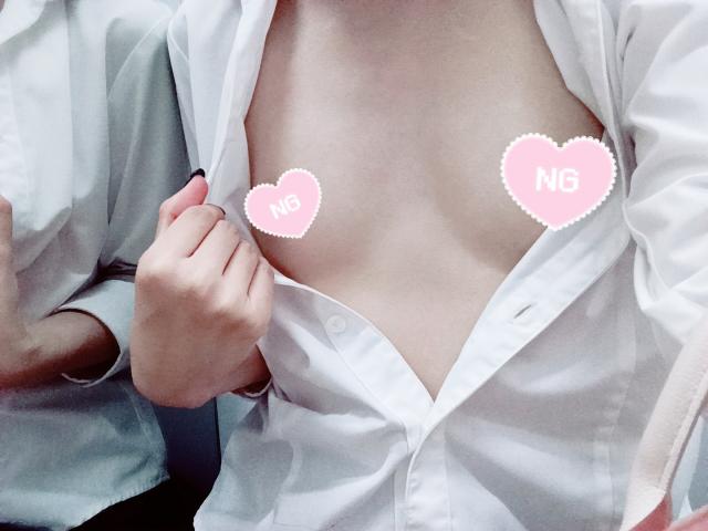 あおい