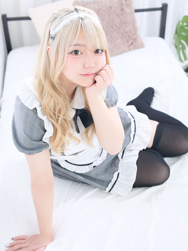 める