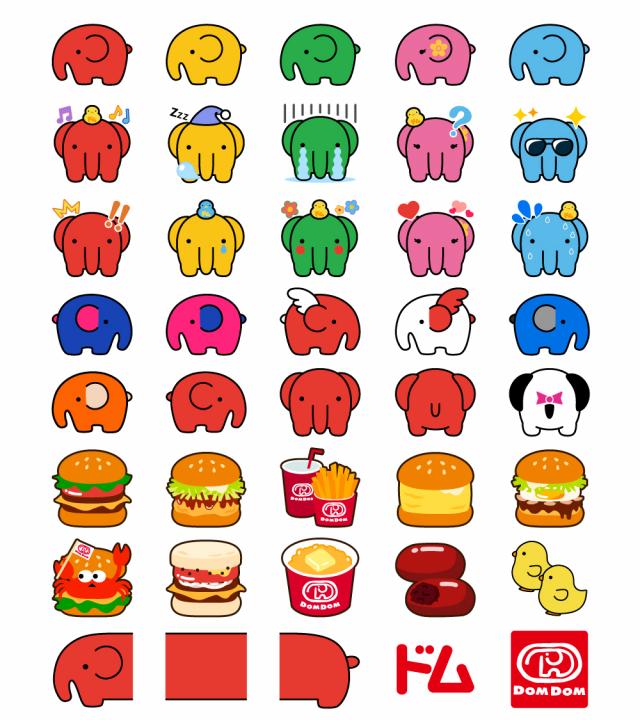 ひかり