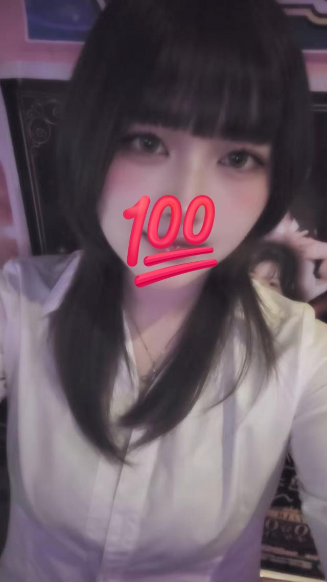 なな