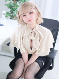 もね