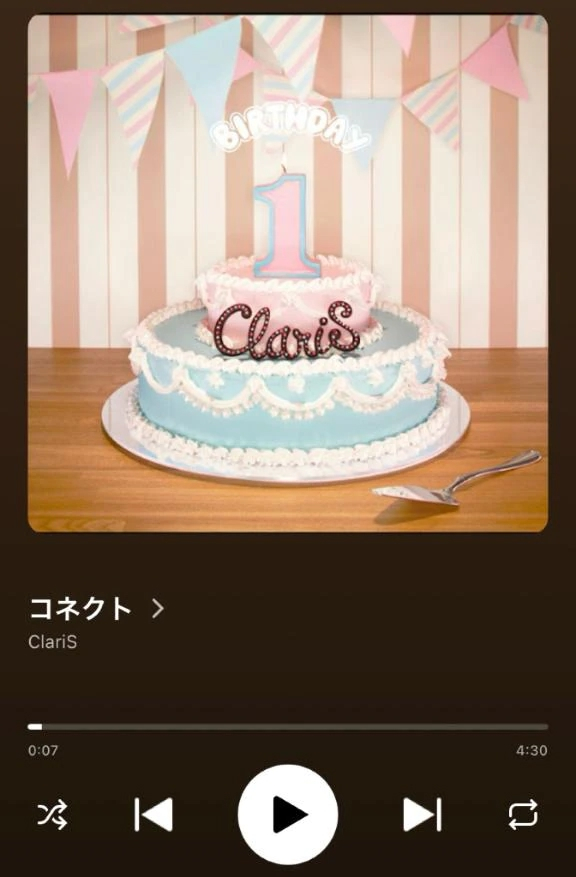 かぐや
