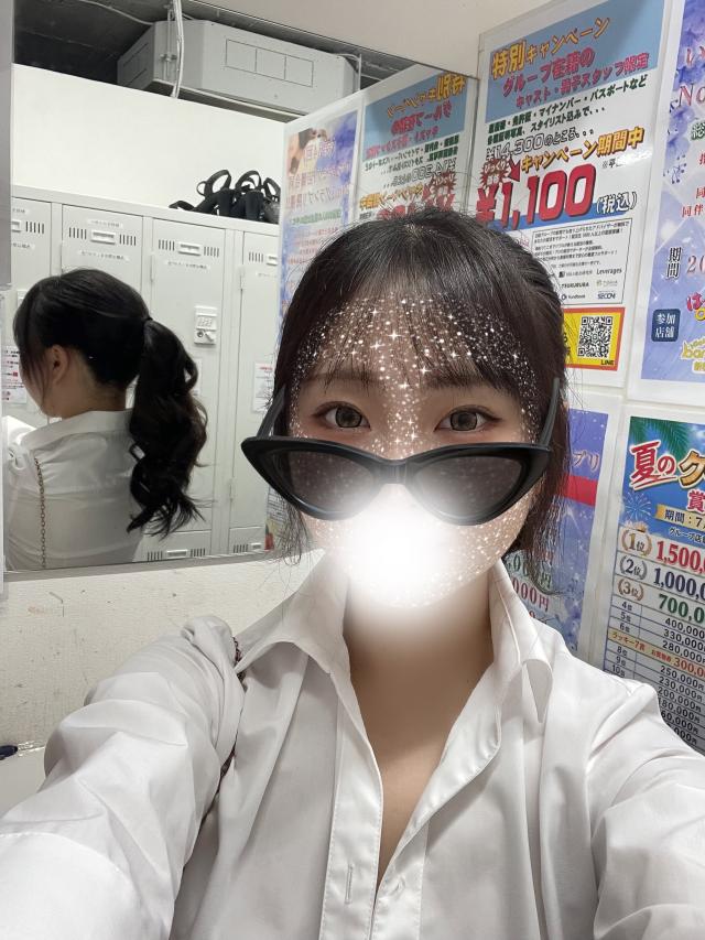 のの