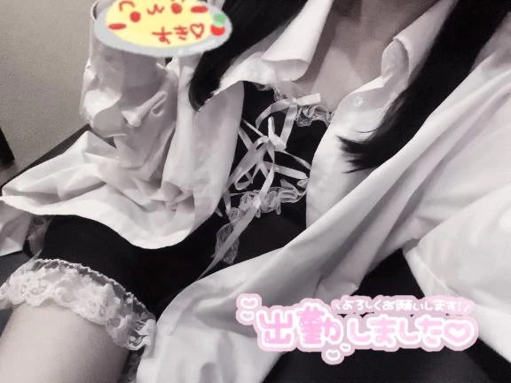 みるも