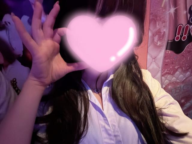 さら