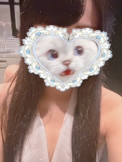 うい