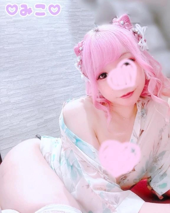 みこ