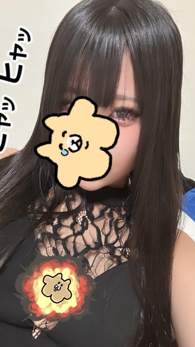くるみ