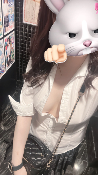 あおい