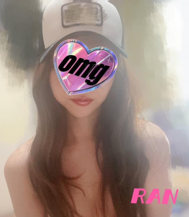 らん 