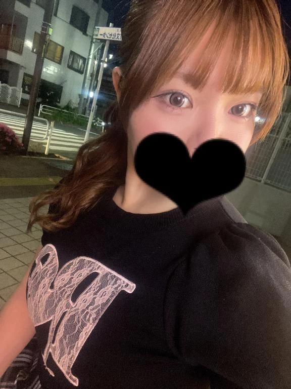 あん