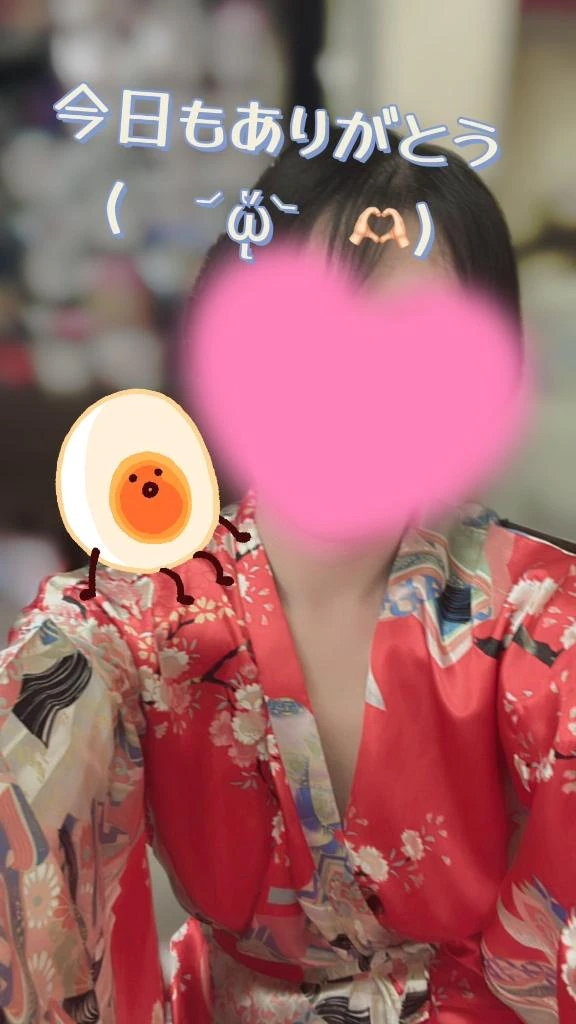 こはく