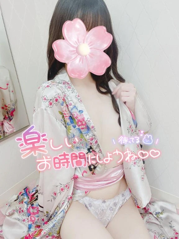 かぐや