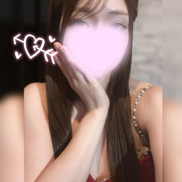 レイ