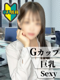 もか