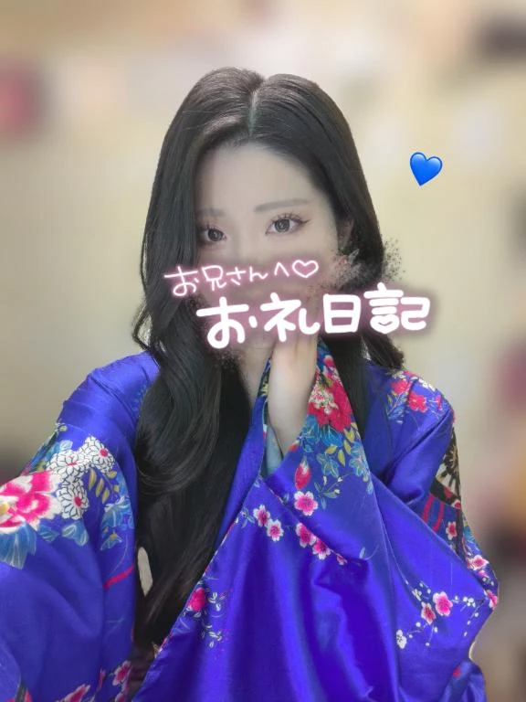 つばき