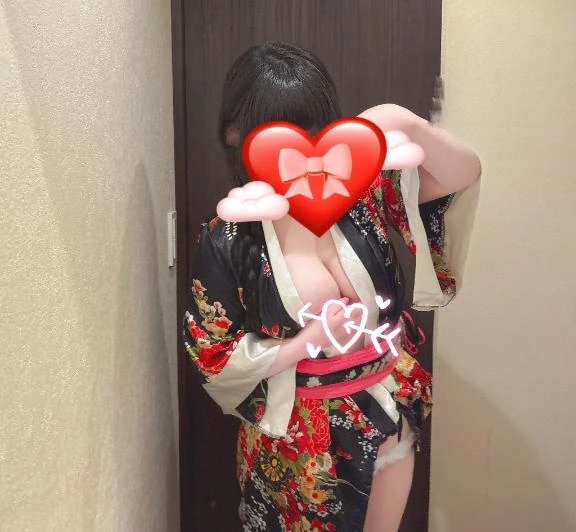 みかん