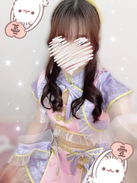 れな