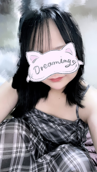 ゆう