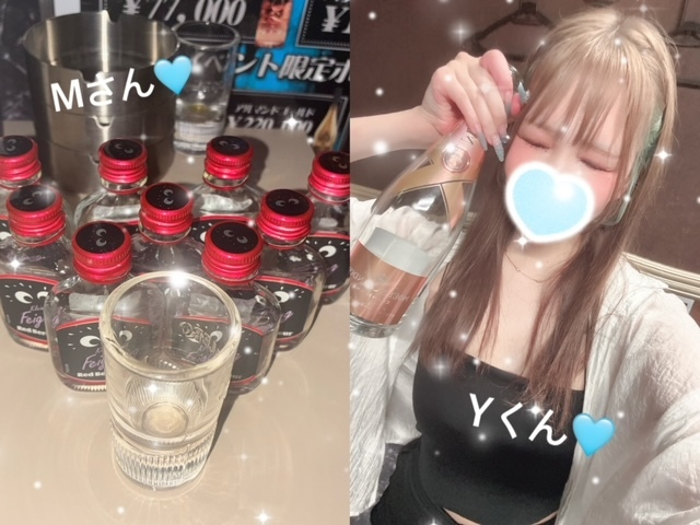 さくら