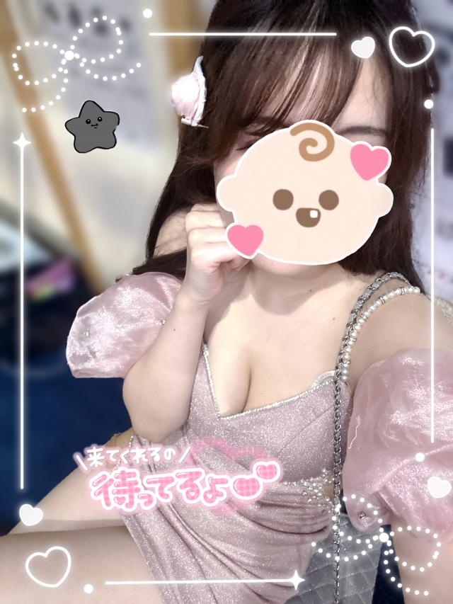 れむ