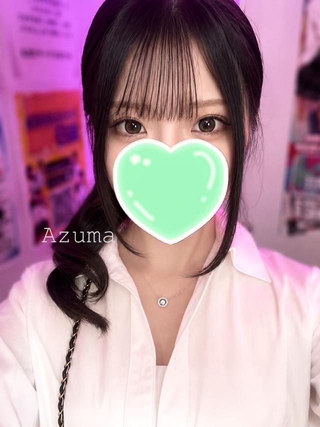 あずま