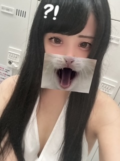 うい