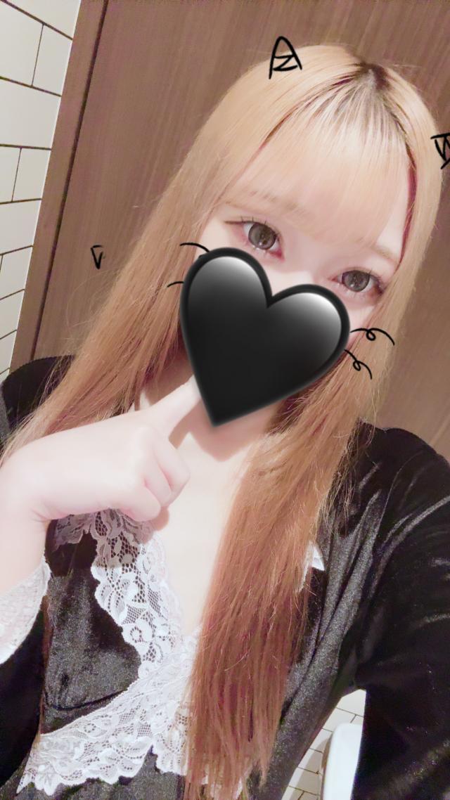すずね