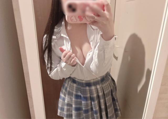 かな