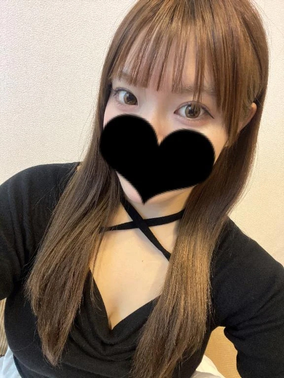 あん