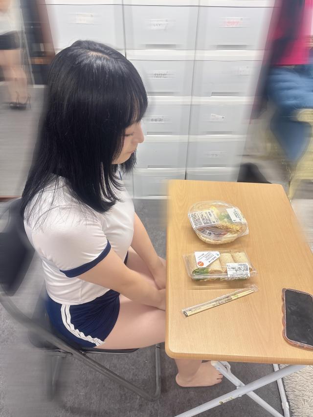 るり