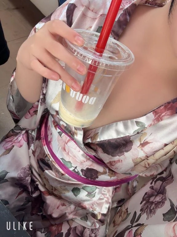 なおみ