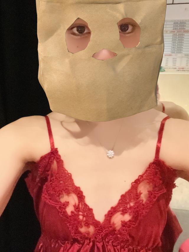 るい