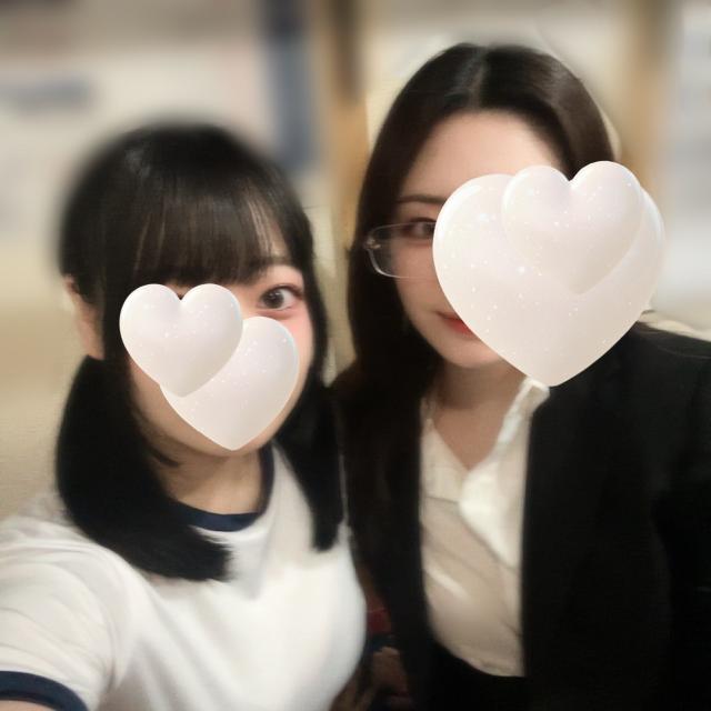 るり