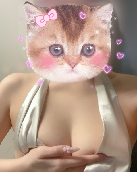 さき