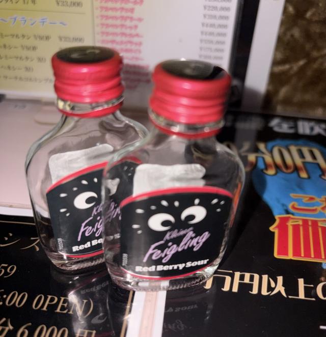 ゆず