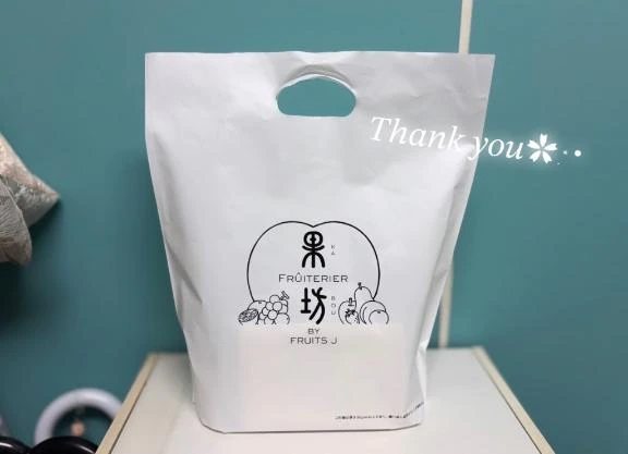 なぎ