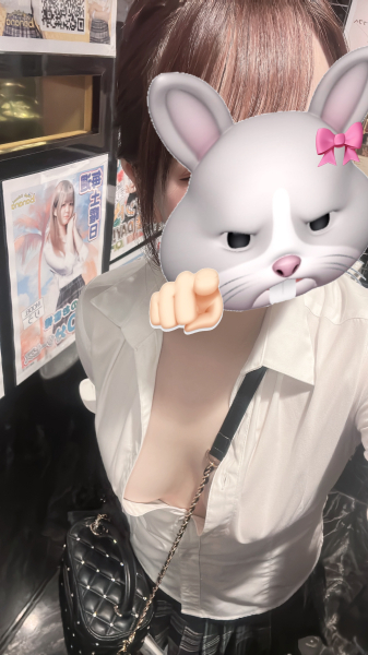 あおい
