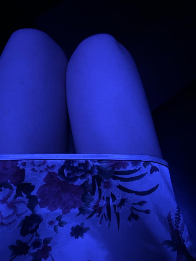 すず