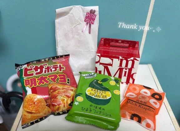 なぎ