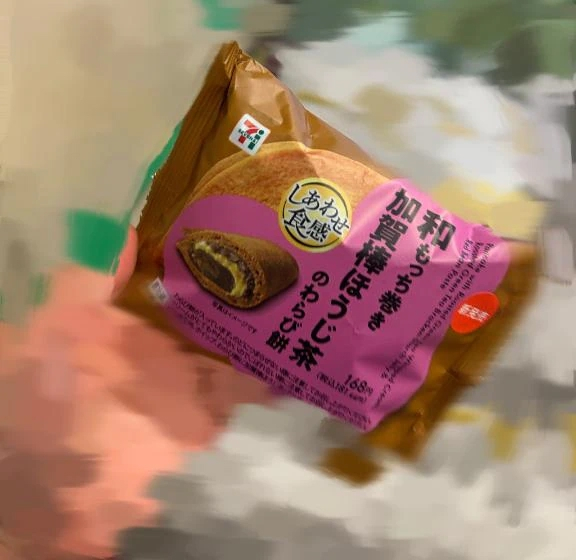 みらい