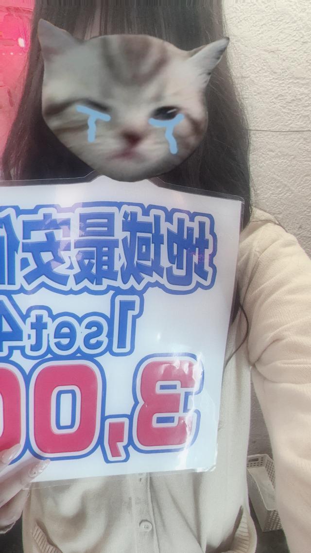 まゆ