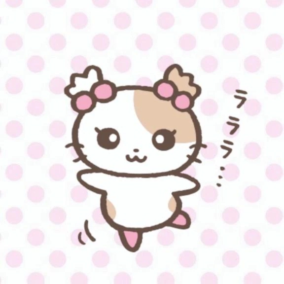れい