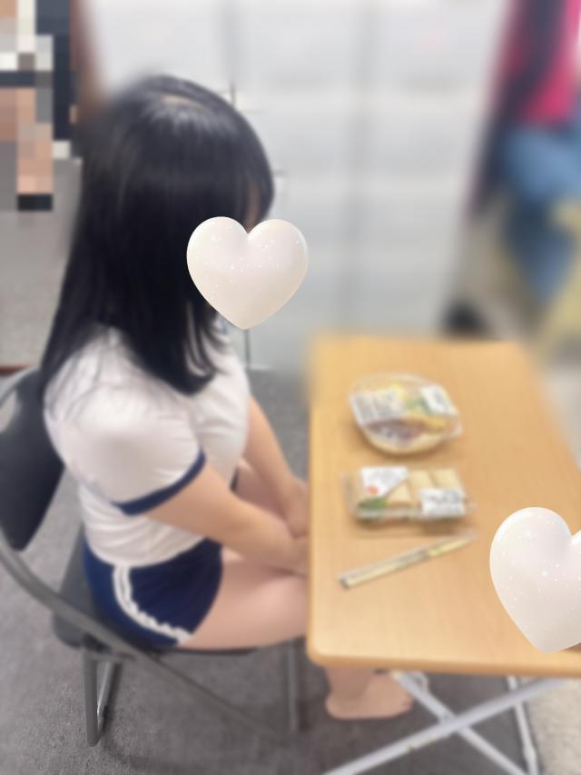 みゆう