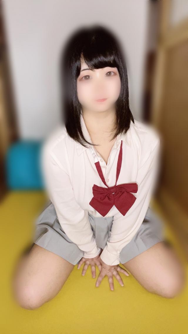 かな